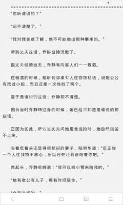 乐鱼平台信誉好